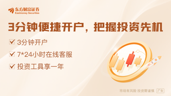 股票推荐配资 基金公司忙着调基准 多家仍在酝酿 调整基准后能让收益更好吗？